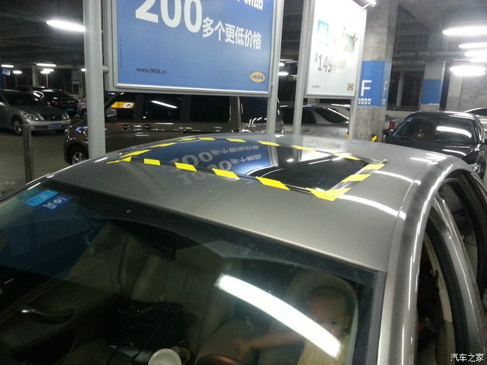 【图】lj福特。天窗排水管竟然一直没有接好。