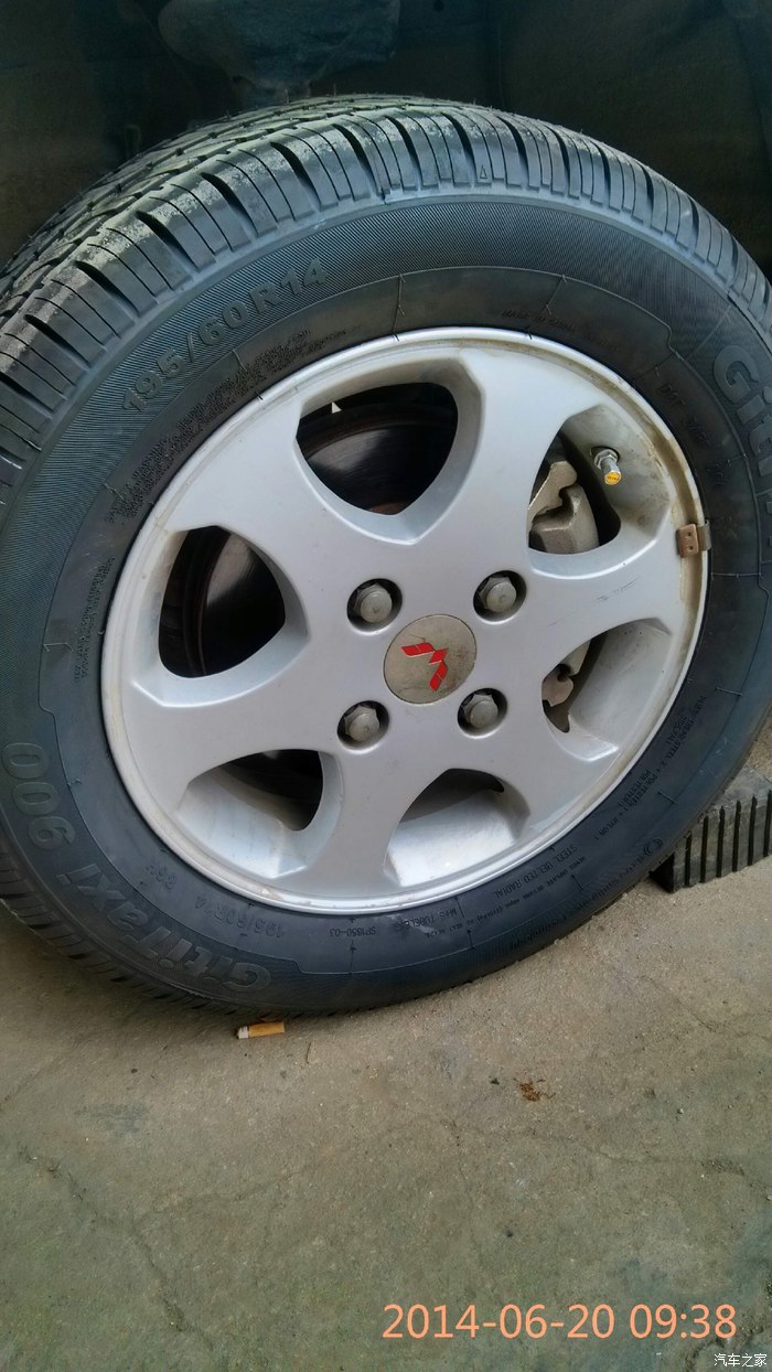 【图】有车友换过195.60R14的轮胎吗?