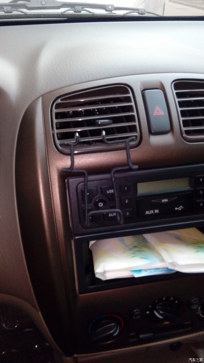 【图】自己动手,制作简易车载手机支架。求射