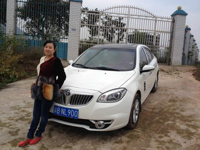 重庆老猫在来一帖,小<em>姨妹</em>不在,<em>媳妇</em>当车模。_