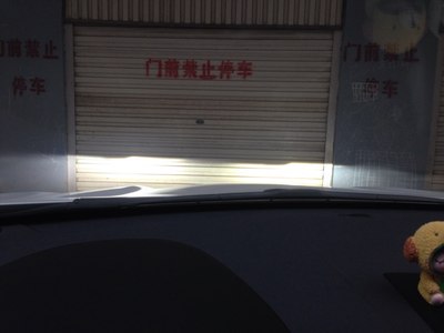 请教!海拉5透镜分左右吗_索纳塔八论坛