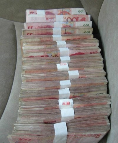 社会都是银行卡消费了_逍客论坛_手机汽车之