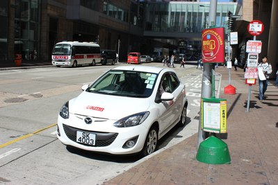 香港街拍_马自达2论坛_手机汽车之家