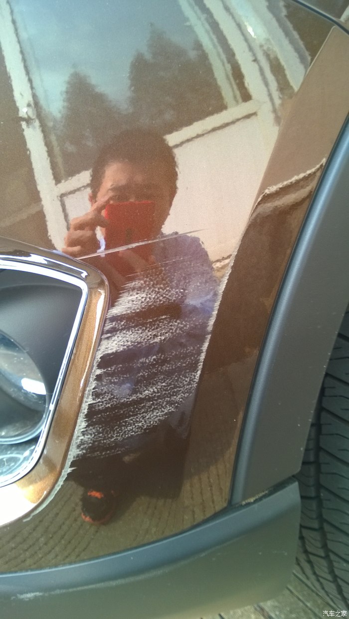 【图】墙撞车上了,补一下要多少钱?_瑞虎5论坛