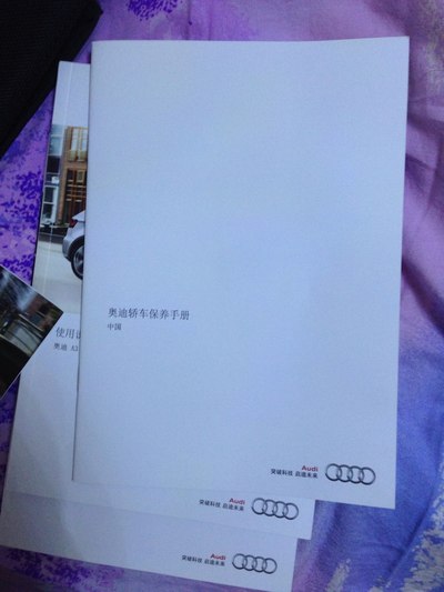 交车前检测 PDI检测是什么时候做的阿_奥迪A