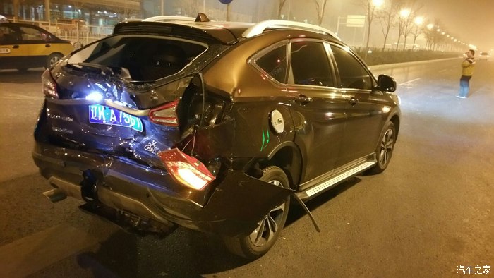 【图】我车早上造事了,对方全责。对方不协商