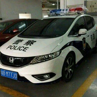 杰德警车 就是帅