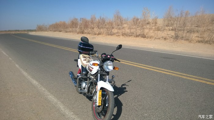 【图】我的雅马哈新天戟125和田周边试车_雅马哈摩托车论坛_汽车之家论坛