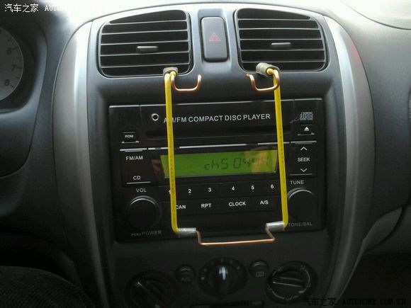 【图】自己动手,制作简易车载手机支架。求射