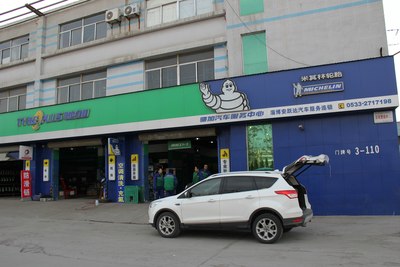 大爱米其林奖品!适合翼虎的浩悦静音轮胎到来