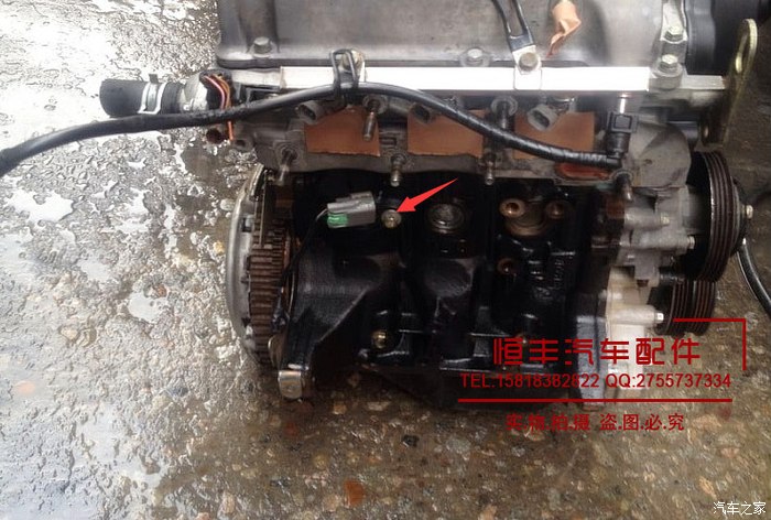 有没有车友知道爆震传感器在哪里安装?