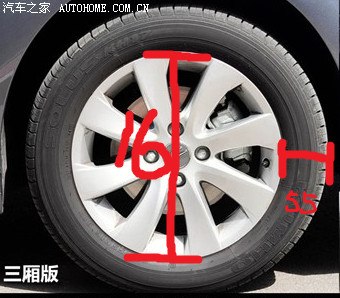 请问205/55r16 能换 205/60r16的轮胎吗?有什么影响?