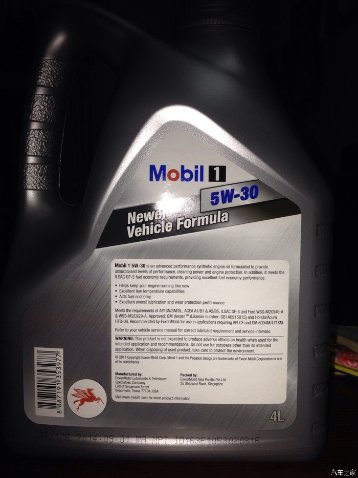 【图】淫<em>妹夫</em>全<em>英文</em>_马自达3/星骋论坛_汽车之