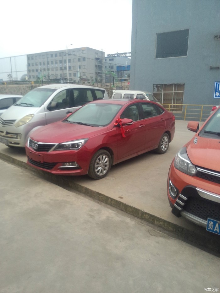 【图】我是真的受伤了_悦翔V7论坛_汽车之家