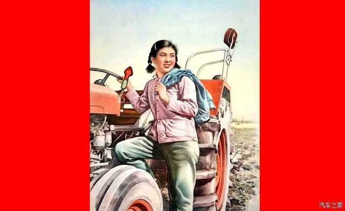 【图】上世纪60年代车模