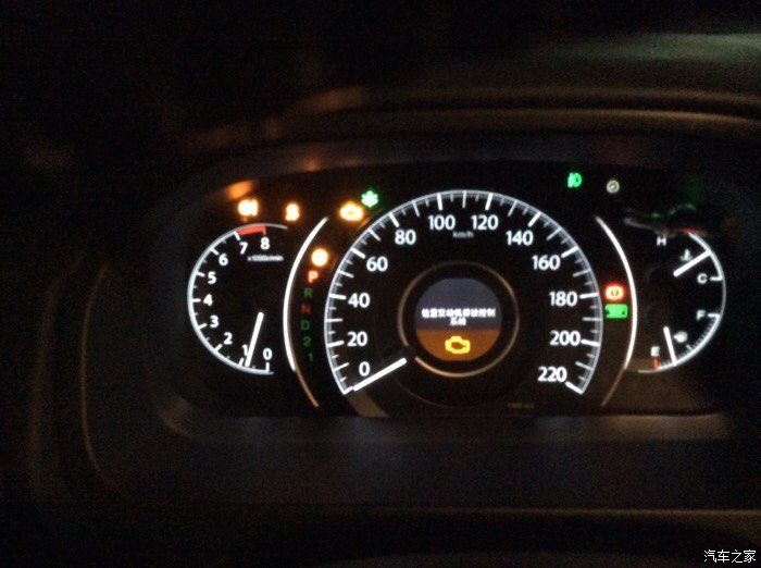 【图】为毛亮4个黄灯?_本田CR-V论坛_汽车之