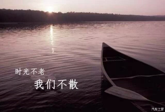 【图】一辈子,三万天。