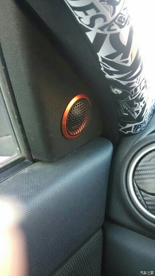 【图】今天加了两样 加上换机油 工时费共120