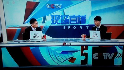 CCTV5 小广告_中华H330论坛