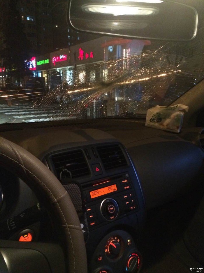 【图】擦,TMLGB缺德SB