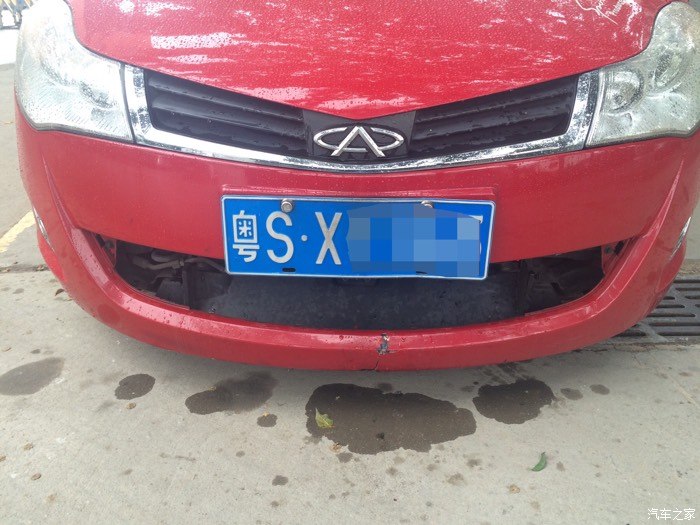 【图】车碰成这样该怎么报保险呢?_风云2论坛