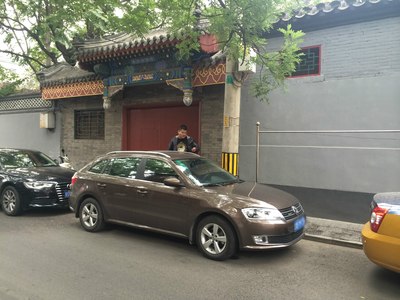 我们的路【金秋十月何处游?青岛小伙问路京津