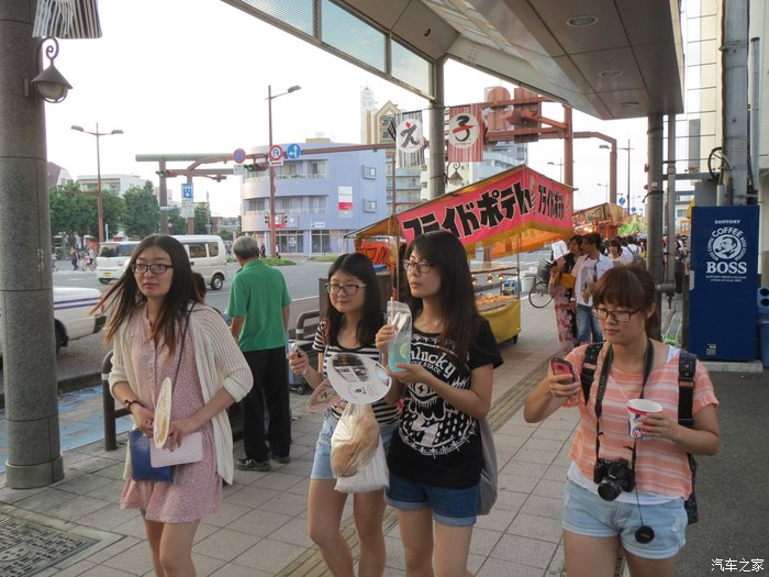 日本宫崎公立大学暑期研修,中日韩三国妹子出镜
