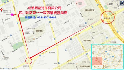 成都西物吉利汽车4s店(武侯区武科西三路2号)