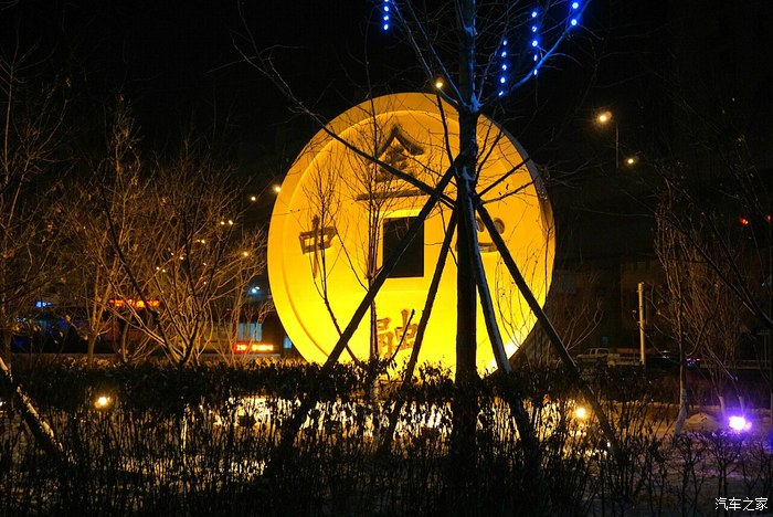 【风光】索尼A6000微单套头夜景