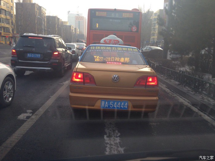 【图】看我大哈尔滨出租车