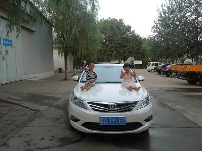 你是我一生中做的最成功的一件事_逸动论坛_