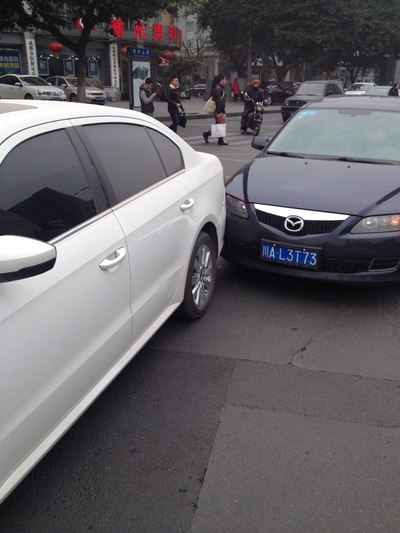 追尾了改怎么处理!