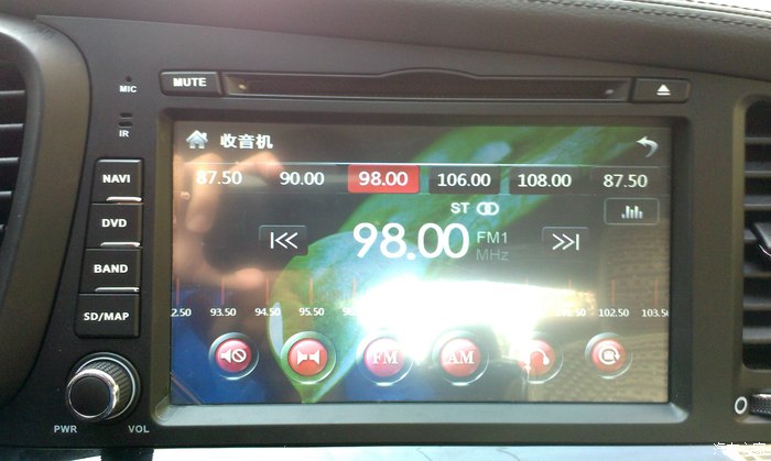 【图】请问:K5原装导航里的SD卡是大的还是小