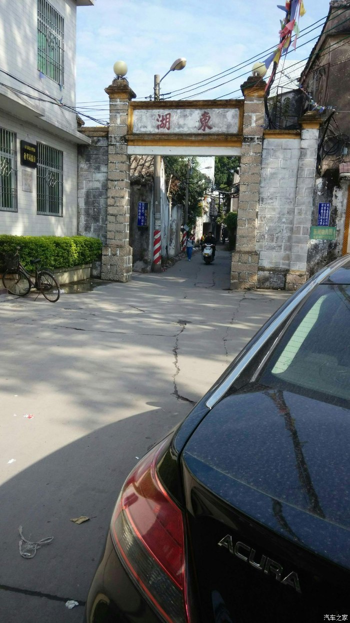 【图】周四驾着TL去汕头澄海吃海鲜!下雨另一