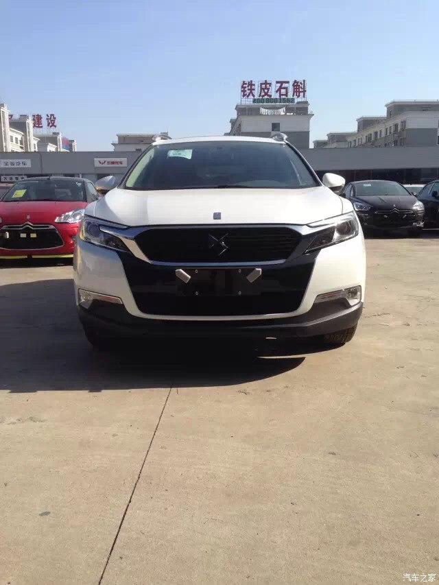 【图】160豪白提车一月!改氙气和倒车影像!_D