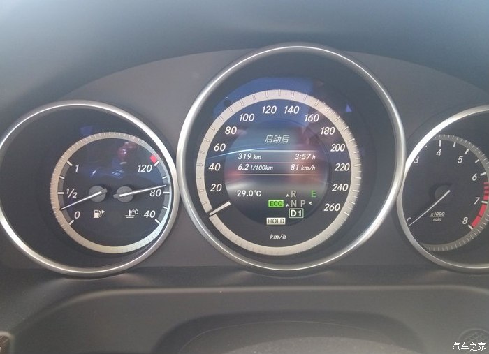 【图】只要渴望足够强烈 一切都会实现!选择小