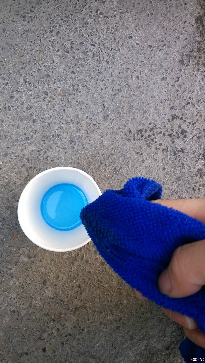 【图】一招教你如何去除镀铬条上的斑斑锈迹_