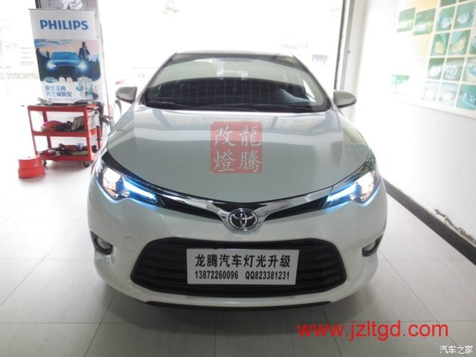 【图】有改装过日光灯的雷友吗,请进来下