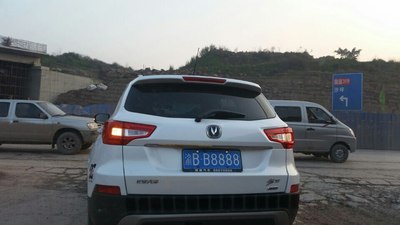 重庆cs75牛b车牌_长安cs75论坛_手机汽车之家