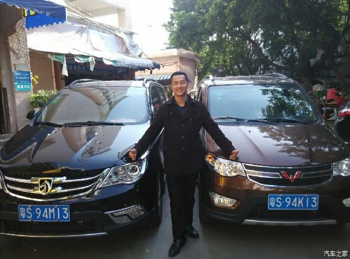 【图】同门 血脉相连 屌爆了9413_宝骏730论坛