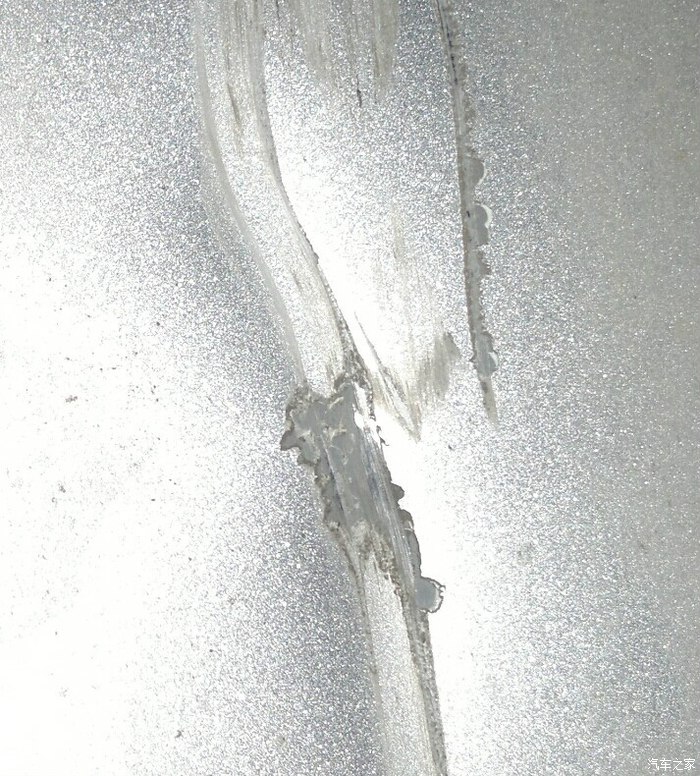 【图】昨天左眼一直跳,原来左眼跳,不是好事额