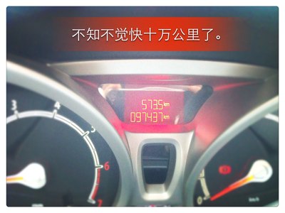 09新嘉年华更换火花塞_嘉年华宝宝_视频教程猴子论坛手机编织鞋汽车图片