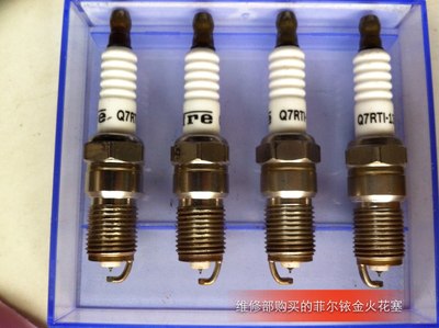 09新嘉年华使用火花塞_嘉年华论坛_手机汽车操作水准仪的更换简述步骤图片