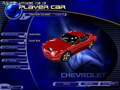 喜欢《极品飞车》系列的请进