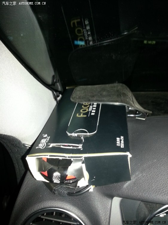 奔驰c180保险丝盒图解,c180保险丝示意图 回复: 24 奔驰c级论坛 diy隐蔽安装c180行车记录仪 后备箱保险丝盒