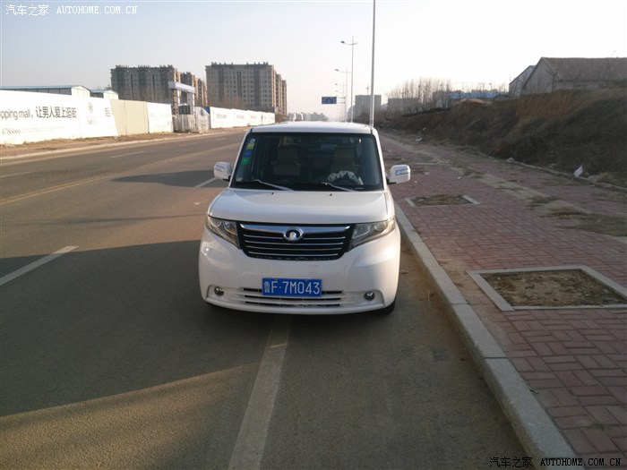 【图】<em>当三妹</em>遇到小白熊。只上图,不废话!_思