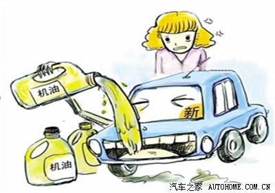 【图】以前对大众车烧机油没概念,今天算是见