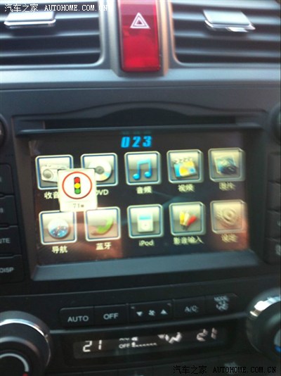 2011款CRV 怡利导航EL828 更换凯立德地图_