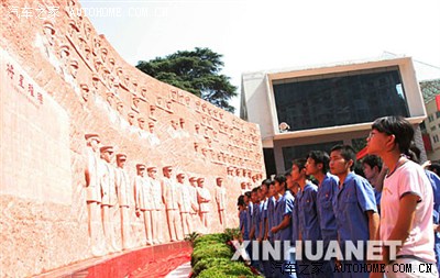 美丽的故乡-2013国家园林城市安徽六安市