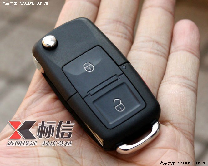 【图】新荣光S 的遥控钥匙 可以 配一个新的好